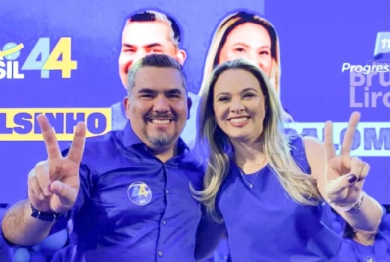 Honorato e a vice-prefeita eleita em Coxixola é Paloma, do UNIÃO, que tem 37 anos. Os dois fazem parte da coligação A FORÇA DO TRABALHO, formada pelos partidos PODE, PP e UNIÃO.
